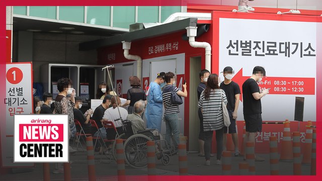 Global COVID-19 cases top 10 million with almost 190,000 new cases each day