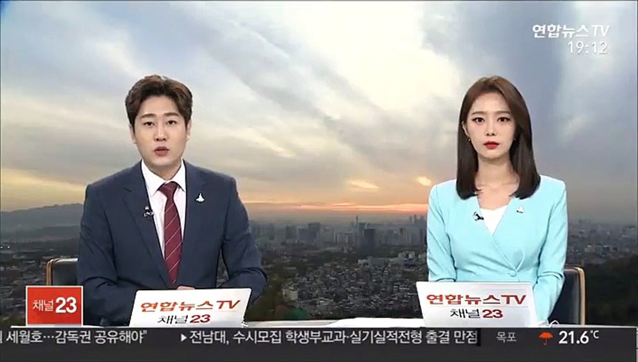 축구장 172개 규모 피해 고성 산불 원인 '화목보일러' 60대 입건