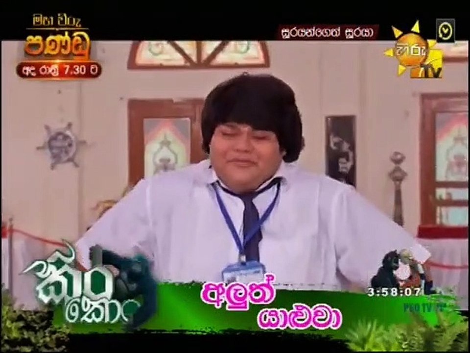 Soorayangeth Sooraya 29-06-2020
