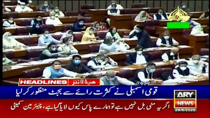 ARY News Headlines | 4 PM | 29th June 2020