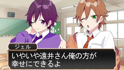 【アニメ】ヒロインの取り合いがやばいＷＷＷＷ【遠井さん】【ジェル】【ななもり。】