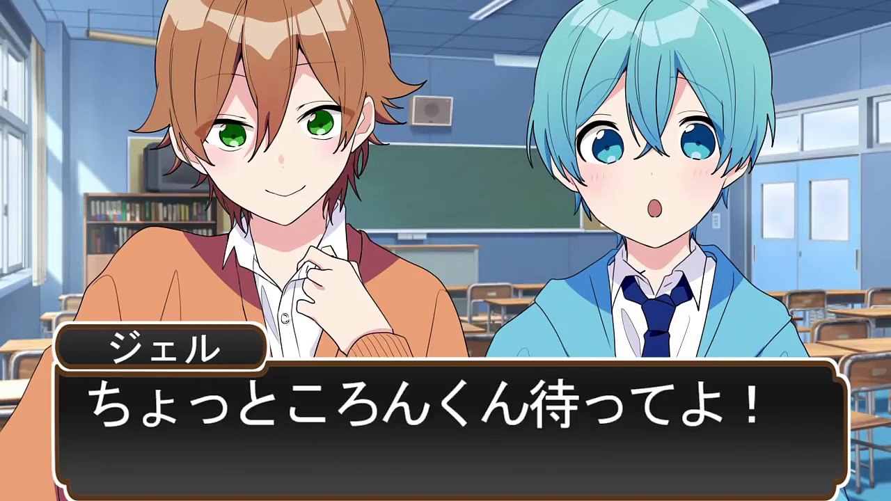 【アニメ】転校生がクズ過ぎる乙女ゲームが草ＷＷＷ