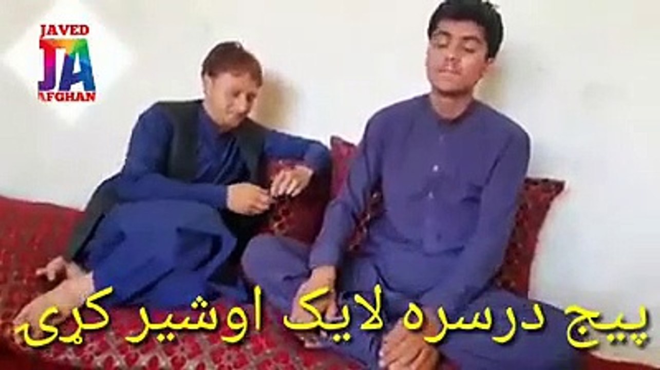 ایدریس_ځواک_نوي_ترنمپام_کوه_ځان_ته_غره_نه_شي_یه_که_ته_چینار_یی_زه_دصبر_ونه_یمه_شیر_کول_یی_مه_هیره_وۍ