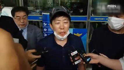 [백운기의 뉴스와이드] '대북전단' 단체 청문회…설립허가 취소 논의, 왜?