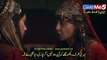 Dirilis Ertugrul | Season 1 • Episode 5| in Urdu Language