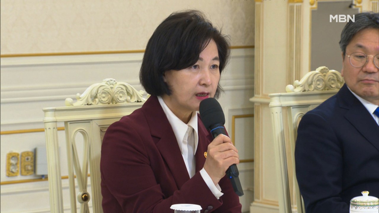 [백운기의 뉴스와이드] 추미애 거침없는 발언에 여권 내 이견도…시각은?