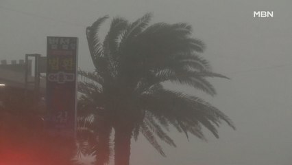 최대 300mm 이상…전국에 내일까지 태풍급 장맛비