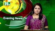NTV Evening News | 29 June 2020