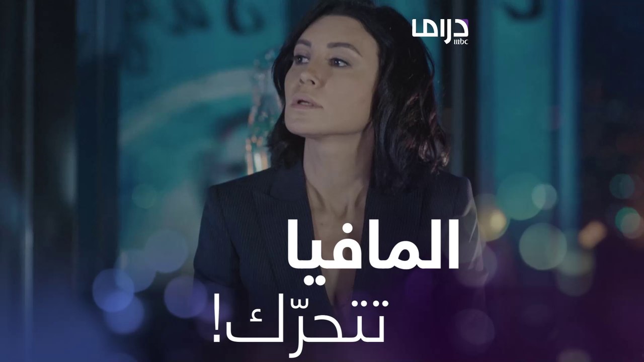 أول خطوة للكشف عن حقيقة #صانع_الأحلام على #MBCDrama