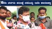 SSLC ಪರೀಕ್ಷೆ ನಡೆಸಿದ್ದು ಏಕೆ ಎಂದು ಹೇಳಿದ ರೇಣುಕಾಚಾರ್ಯ | Renukacharya | Oneindia Kannada