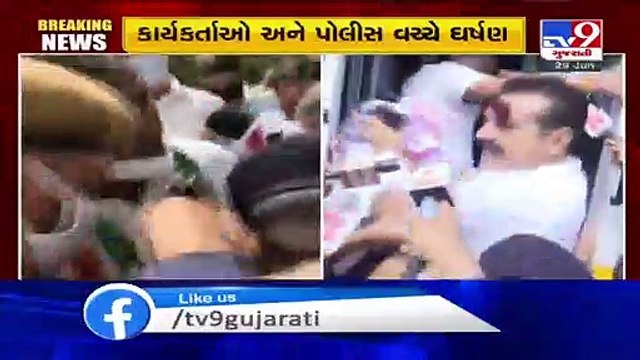 Congress workers stage protest in Ahmedabad and Rajkot against fuel price hike