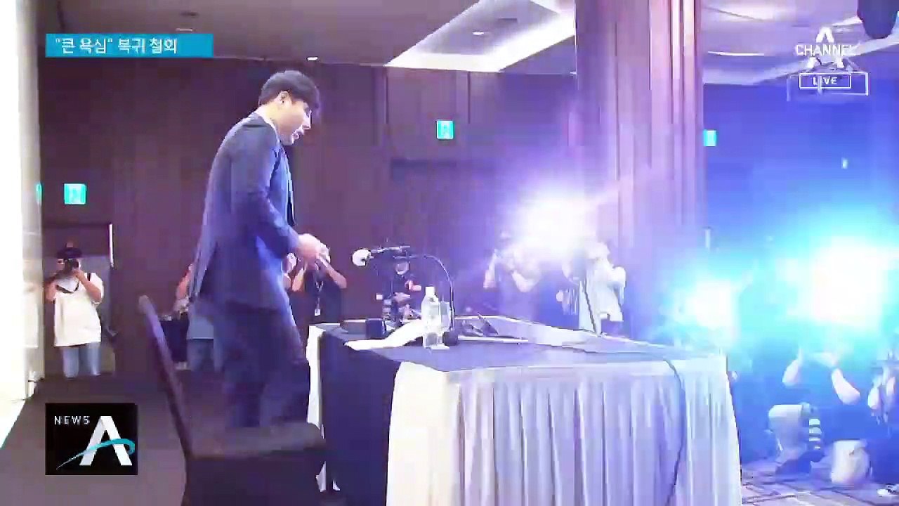 “큰 욕심이었다”…강정호, 결국 KBO리그 복귀 철회