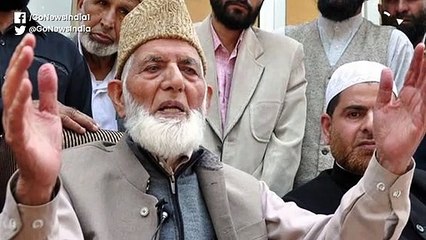 जम्मू-कश्मीर: हुर्रियत कांफ्रेंस के आजीवन अध्यक्ष रहे सैयद गिलानी ने पार्टी से क्यों दिया इस्तीफा ?