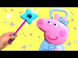 Princess Peppa Pig Cinderella Case Eggs Surprise - Maletín da Princesa Cinderella Juguetes Peppa Pig