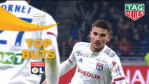 Top 3 buts Olympique Lyonnais - Coupe de la Ligue BKT 2019/20
