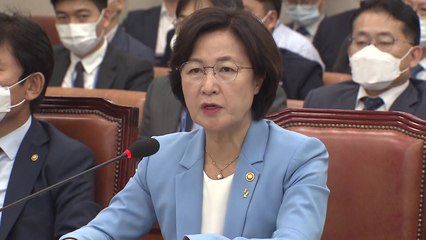 추미애 "검찰의 조국 일가 과잉 수사 부인할 수 없다" / YTN