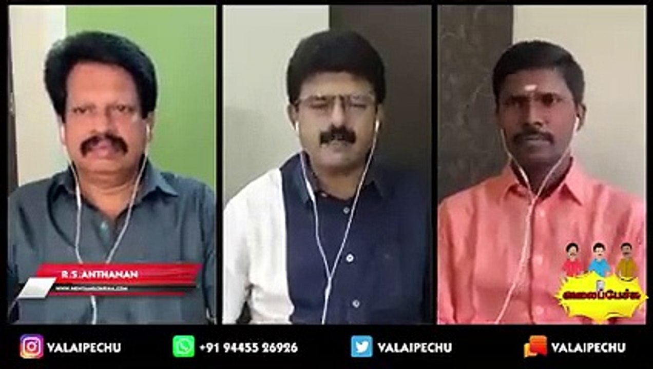 Valai Pechu _ விபரீத முடிவெடுப்பாரா விஷால்_ _ _ 10(240P)_1