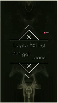 Pachtaoge Status | Mujhse Jo Nazare Churane Lage Ho Status | Arijit Singh | DK Status