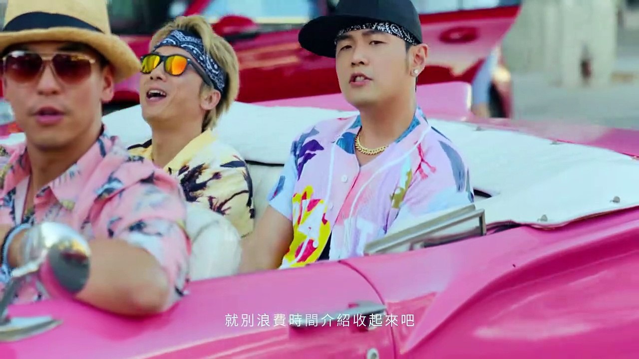 周杰倫 Jay Chou