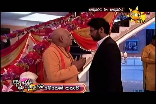 Adarei Man Adarei Episode 1189