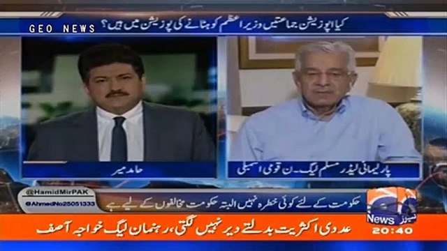 حکومت سے کتنے اراکین اسمبلی رابطے میں ہیں، خواجہ آصف کا انکشاف