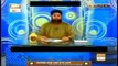 Qurbani Se Mutaliq Sharai Ahkam Aur Tafseel | Mufti Muhammad Akmal | ARY Qtv