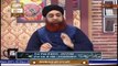 Qurbani Karne Ki Fazilat Aur Ahmiyat | Mufti Muhammad Akmal | ARY Qtv