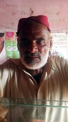 ویڈیو کوشئیر کرو تاکہ عمران خان تک اپیل پہنچ جائے