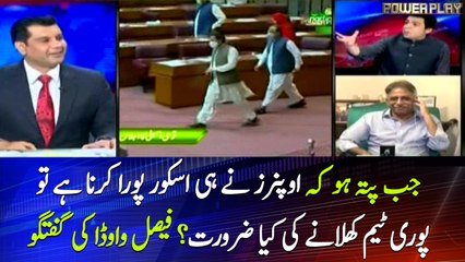 "Our openers were enough to win the match: Vawda on budget approval