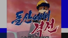 リスとハリネズミ 第10話「トルバク山での決戦」日本語字幕