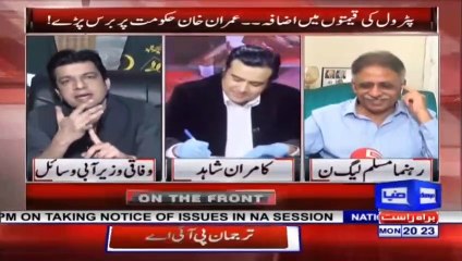 سابقہ حکومتوں کا گند صاف کرنے میں کتنا وقت لگے گا، فیصل واوڈا نے ٹائم فریم دے دیا