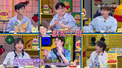 [EngSub] 200624 Go Fridge 拜托了冰箱 S06 EP9 Part 2/2 Jackson Wang  王嘉尔