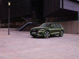 Audi Q5 2020 : le restylage du SUV en vidéo