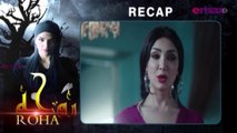 Urdu Dubbed Horror Drama Roha Ep 44 | Best Horror Drama