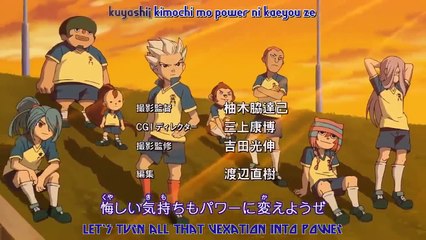 HD - EP. 3 - Il tiro di Kevin - Inazuma Eleven