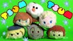 Disney Frozen Tsum Tsum Collection with Choco Disney Tsum Tsum Easter Eggs Surprise