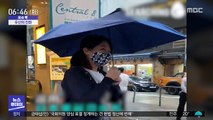[이슈톡] '비·햇빛·사회적 거리두기'…'1석3조' 우산 인기