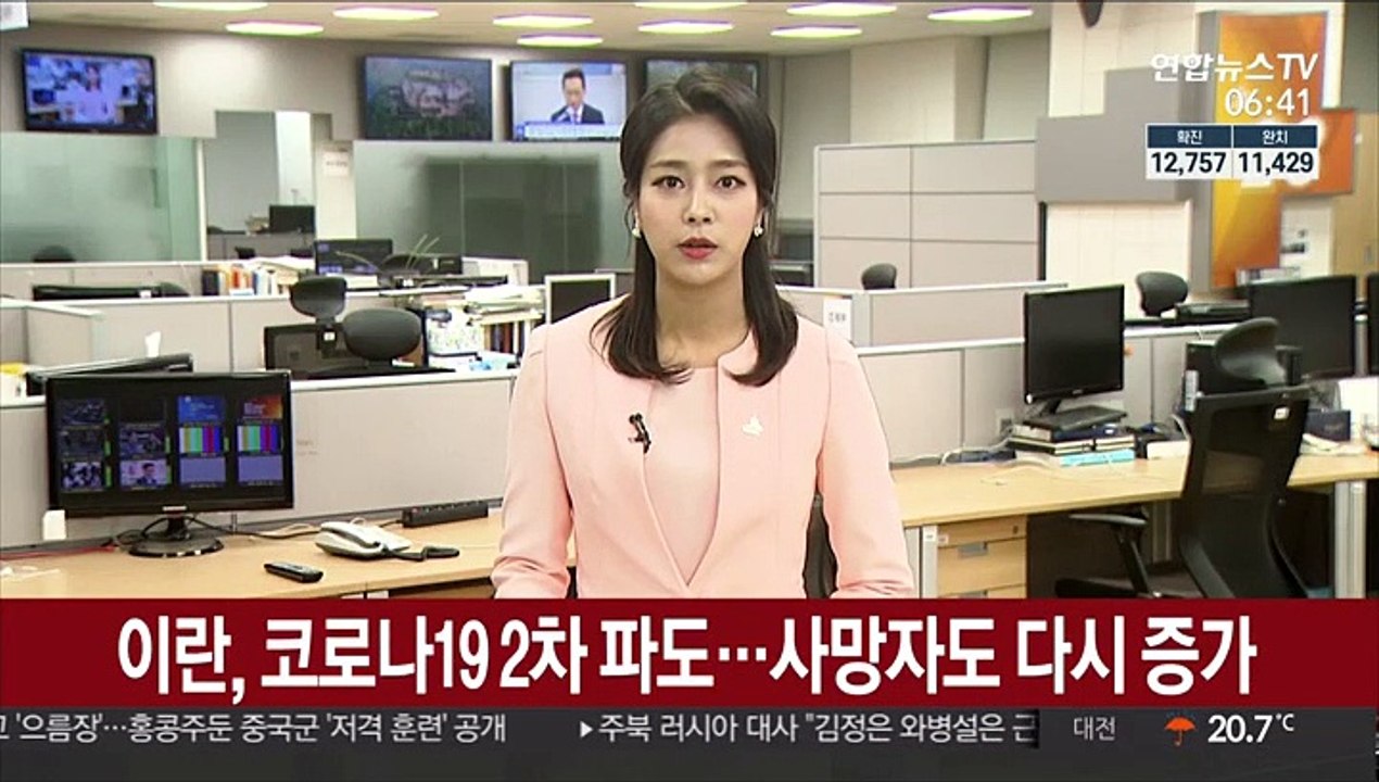 이란, 코로나19 2차 파도…사망자도 다시 증가