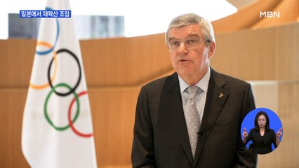 일본 코로나19 확진 이틀 연속 100명대…도쿄 시민 절반 "올림픽 취소 또는 재연기해야"