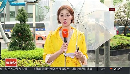 [날씨] 전국 장맛비…영동 호우경보, 최고 300㎜↑