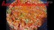 Tomato recipe Tomato curry banane ki recipe local tamatar kaise banaen Ghar per टमाटर की सब्जी कैसे बनाएं टमाटर की सब्जी बनाने की रेसिपी