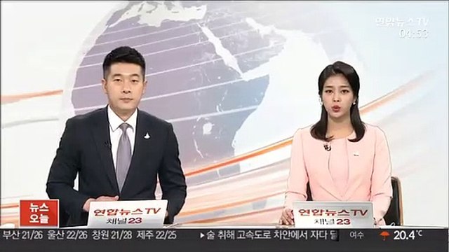 공군 B-52H 전략폭격기 3대 알래스카 배치