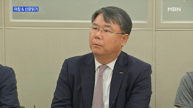 인물브리핑 이상직 의원 이스타 지분 전량 내놓겠다 했지만… 외 주요기사