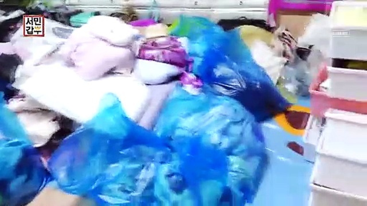 [예고] 4년만에 연 매출 6억! 구출한 집만 3000집?!집 정리 전문가 갑부!