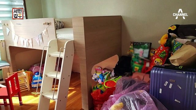 [선공개] 집 정리 잘 해서 집 샀다? 집 정리로 연매출 6억! 인생 역전에 성공한 갑부의 비법