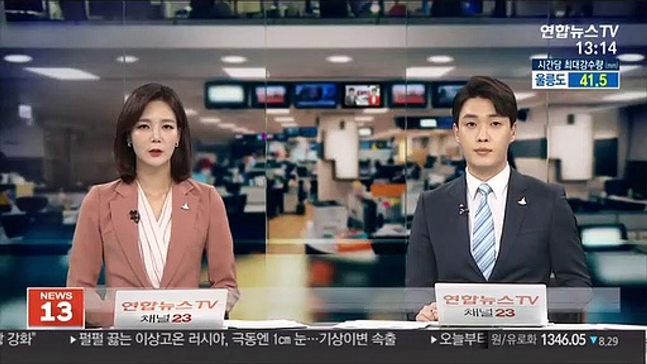 中, 홍콩보안법 만장일치 통과…7월1일부터 시행