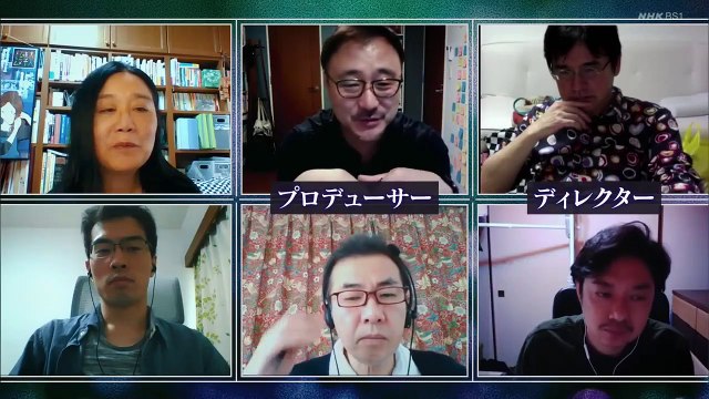 ＢＳ１スペシャル「見えざる敵を観（み）る　ミクロの目で迫る新型コロナの正体」“見えざる敵”新型コロナウイルスを、医師でＣＧクリエーターの瀬尾拡史が感染症やウイルスの専門家に独自取材し最先端ＣＧで可視化。感染や発症、治療薬開発の謎に迫る。2020年6月27日