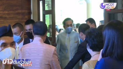 ครม.เตรียมเห็นชอบคลายล็อกเฟส 5-ต่อ พ.ร.ก.ฉุกเฉิน