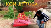 ਹਾਰ ਜਿੱਤ (Haar Jitt ) New Video 2019 Tayi Surinder Kaur Rana Rangi