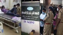 Vizag Gas Leak : Visakhapatnam  Paravada ఫార్మాసిటీలో మరోసారి విష వాయువు లీక్! || Oneindia Telugu